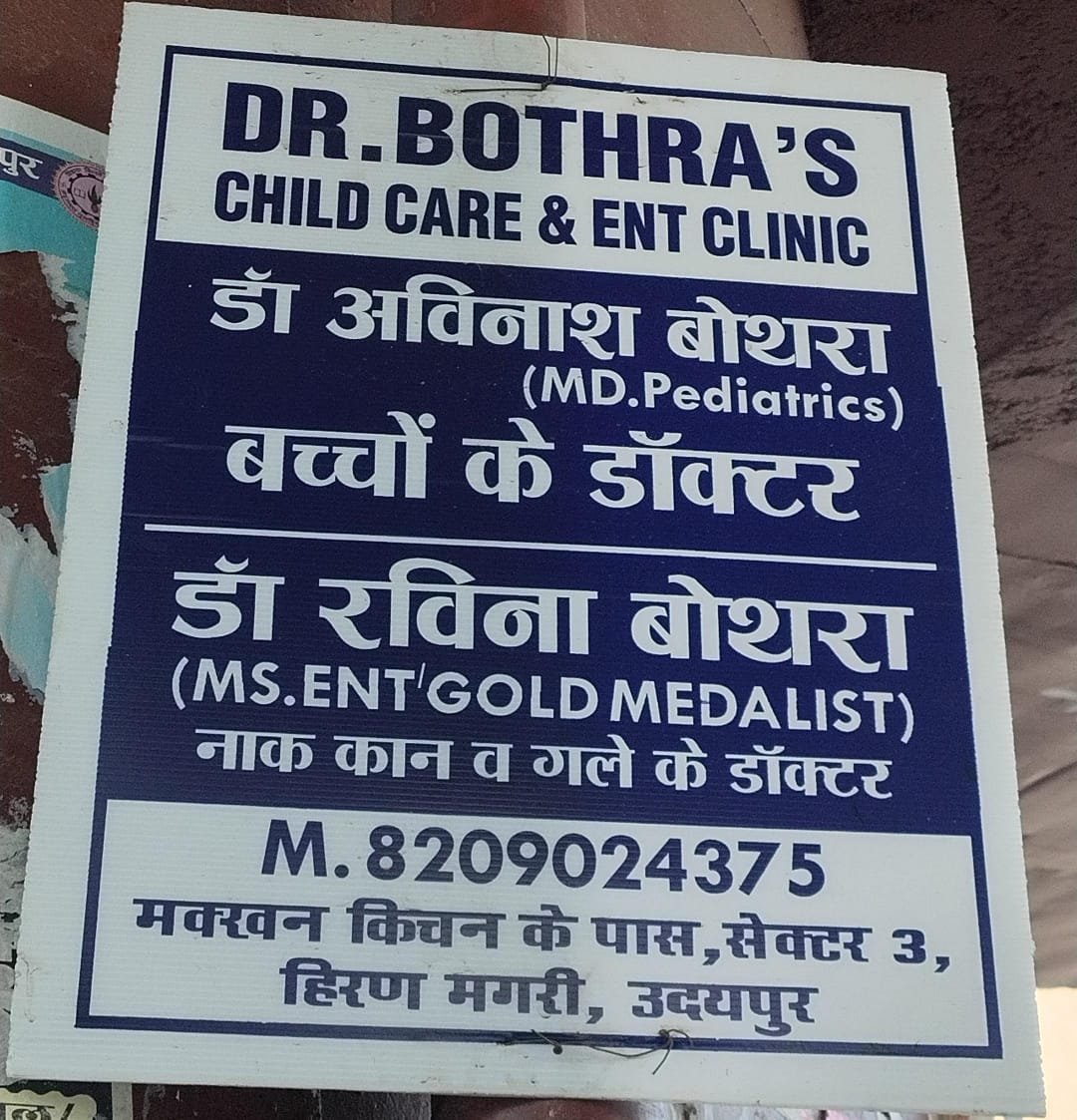 Dr. Bothra\'s