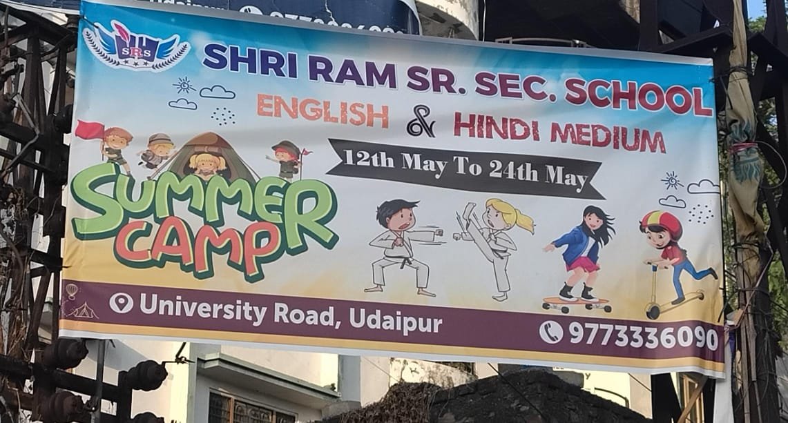 Shri Ram Sr. Sec. School 