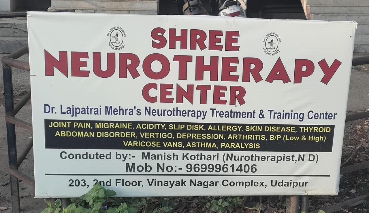 Shree Neurotherapy center
