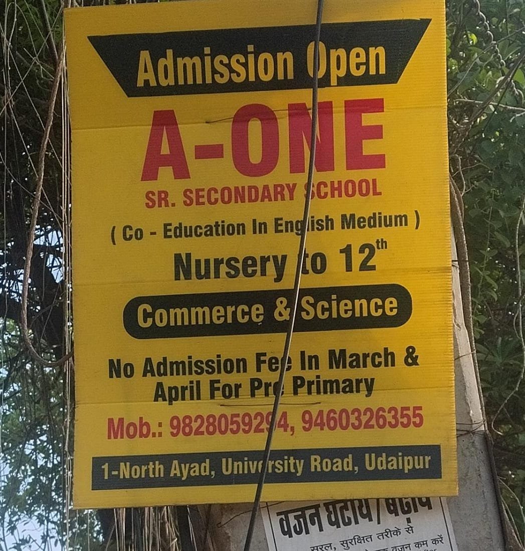 A-one School