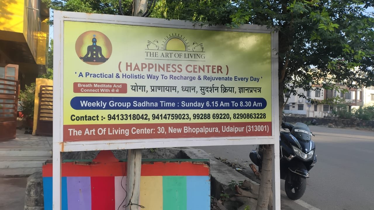 Happiness Center