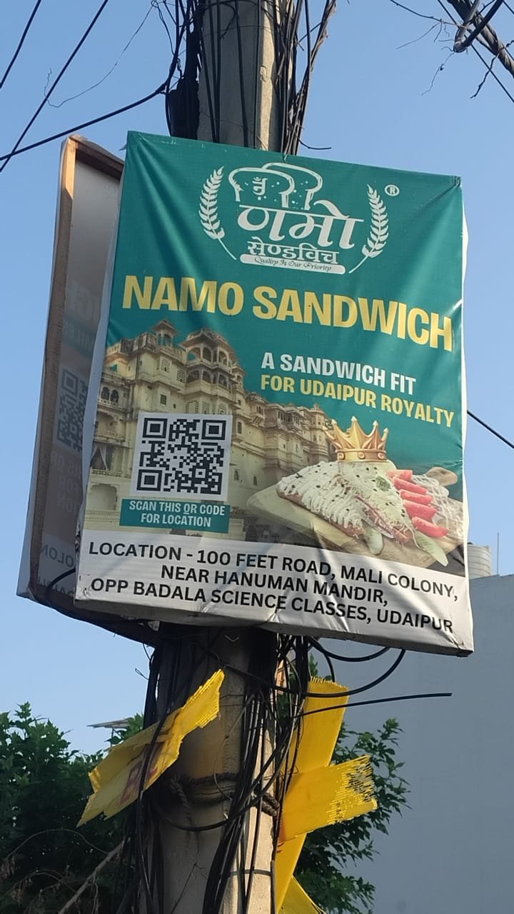Namo Sanwich 