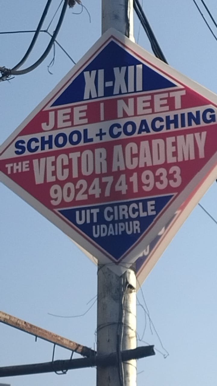 The Victory Academy 