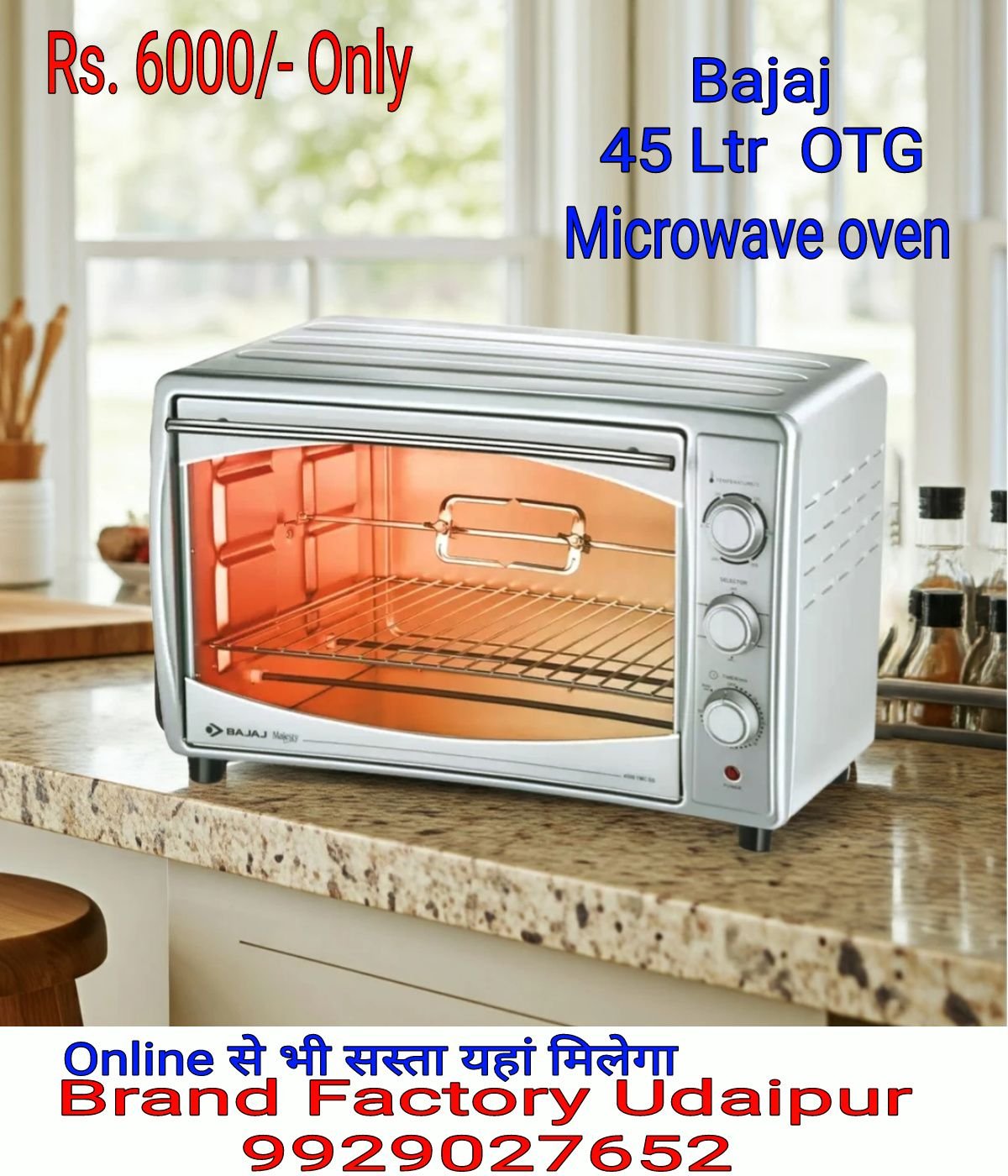 Brand Factory Udaipur